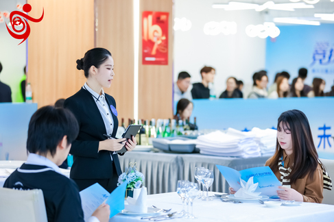 赛项4：餐厅服务